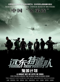 青青草原国产在线观看
